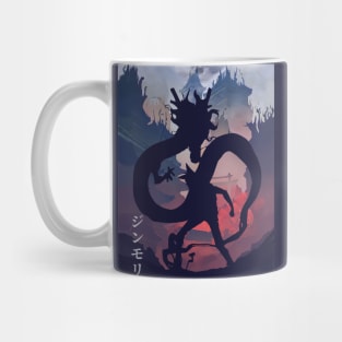 Jin Mori God of High School - Minimalist Mug